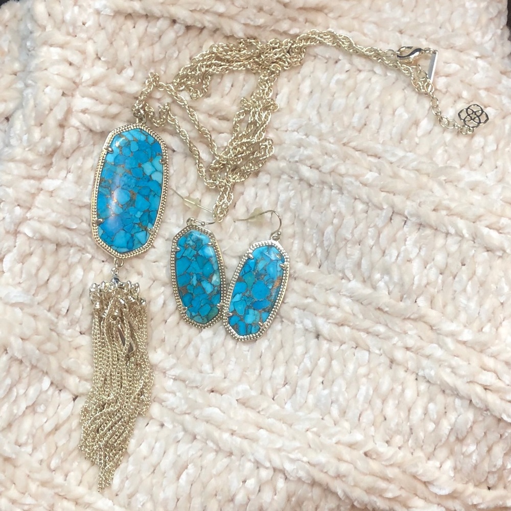 Kendra Scott Set